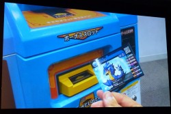 ������#012�Υ���ͥ���/�֥ѥ��ɥ�Z�פ����������ɤ˿ʽС����å�����������ɥ�����֥ѥ��ɥ�Z �ƥ��ޡ��Хȥ�פ�ȯɽ���줿���ޡ��٥饹AQL�ץ쥹����ե���󥹥�ݡ���