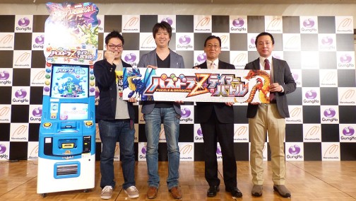 ������#015�Υ���ͥ���/�֥ѥ��ɥ�Z�פ����������ɤ˿ʽС����å�����������ɥ�����֥ѥ��ɥ�Z �ƥ��ޡ��Хȥ�פ�ȯɽ���줿���ޡ��٥饹AQL�ץ쥹����ե���󥹥�ݡ���