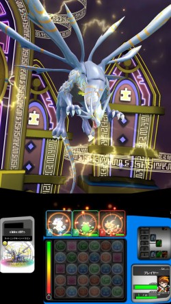 ������#017�Υ���ͥ���/�֥ѥ��ɥ�Z�פ����������ɤ˿ʽС����å�����������ɥ�����֥ѥ��ɥ�Z �ƥ��ޡ��Хȥ�פ�ȯɽ���줿���ޡ��٥饹AQL�ץ쥹����ե���󥹥�ݡ���