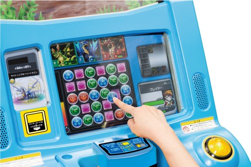 ������#018�Υ���ͥ���/�֥ѥ��ɥ�Z�פ����������ɤ˿ʽС����å�����������ɥ�����֥ѥ��ɥ�Z �ƥ��ޡ��Хȥ�פ�ȯɽ���줿���ޡ��٥饹AQL�ץ쥹����ե���󥹥�ݡ���