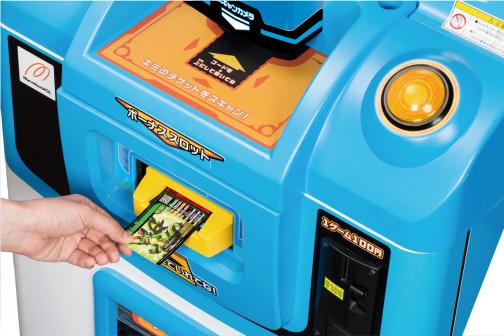 ������#019�Υ���ͥ���/�֥ѥ��ɥ�Z�פ����������ɤ˿ʽС����å�����������ɥ�����֥ѥ��ɥ�Z �ƥ��ޡ��Хȥ�פ�ȯɽ���줿���ޡ��٥饹AQL�ץ쥹����ե���󥹥�ݡ���