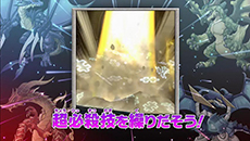 ���������꡼ No.002�Υ���ͥ������ / �֥ѥ��ɥ�Z �ƥ��ޡ��Хȥ�פκǿ��������������������ή���Хȥ��ͭ���ˤ������ǡ�Z�ܡ��ʥ��פʤɤ��ǧ���褦