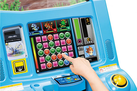 ���������꡼ No.006�Υ���ͥ������ / �֥ѥ��ɥ�Z �ƥ��ޡ��Хȥ�פκǿ��������������������ή���Хȥ��ͭ���ˤ������ǡ�Z�ܡ��ʥ��פʤɤ��ǧ���褦