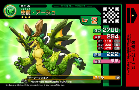 ���������꡼ No.009�Υ���ͥ������ / �֥ѥ��ɥ�Z �ƥ��ޡ��Хȥ�פκǿ��������������������ή���Хȥ��ͭ���ˤ������ǡ�Z�ܡ��ʥ��פʤɤ��ǧ���褦