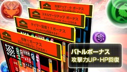 ���������꡼ No.003�Υ���ͥ������ / �֥ѥ��ɥ�Z �ƥ��ޡ��Хȥ�ץ�󥹥�����Хȥ��Ҳ𤹤���Υࡼ�ӡ�����