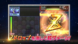 ���������꡼ No.004�Υ���ͥ������ / �֥ѥ��ɥ�Z �ƥ��ޡ��Хȥ�ץ�󥹥�����Хȥ��Ҳ𤹤���Υࡼ�ӡ�����