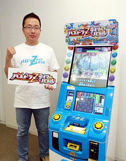 画像集#001のサムネイル/いよいよ稼働開始となった「パズドラZ テイマーバトル」。モンスターチケットによる新たな遊びを取り入れた,「パズドラ」シリーズ最新作がアーケードに登場