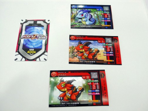 画像集#007のサムネイル/いよいよ稼働開始となった「パズドラZ テイマーバトル」。モンスターチケットによる新たな遊びを取り入れた,「パズドラ」シリーズ最新作がアーケードに登場