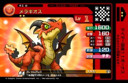 画像集#020のサムネイル/いよいよ稼働開始となった「パズドラZ テイマーバトル」。モンスターチケットによる新たな遊びを取り入れた,「パズドラ」シリーズ最新作がアーケードに登場