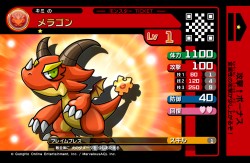 画像集#021のサムネイル/いよいよ稼働開始となった「パズドラZ テイマーバトル」。モンスターチケットによる新たな遊びを取り入れた,「パズドラ」シリーズ最新作がアーケードに登場