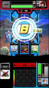 画像集#025のサムネイル/いよいよ稼働開始となった「パズドラZ テイマーバトル」。モンスターチケットによる新たな遊びを取り入れた,「パズドラ」シリーズ最新作がアーケードに登場