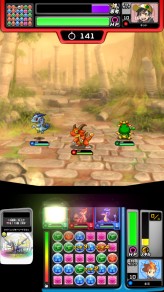 画像集#031のサムネイル/いよいよ稼働開始となった「パズドラZ テイマーバトル」。モンスターチケットによる新たな遊びを取り入れた,「パズドラ」シリーズ最新作がアーケードに登場