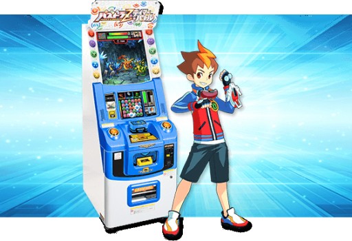 ������#003�Υ���ͥ���/�֥ѥ��ɥ�Z �ƥ��ޡ��Хȥ�פ��������缡��Ư�����Ϥ����ι��⵻�򷫤�Ф��Ⱦ�����󥹥����ɤξܺپ�������