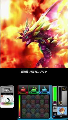 ������#007�Υ���ͥ���/�֥ѥ��ɥ�Z �ƥ��ޡ��Хȥ�פ��������缡��Ư�����Ϥ����ι��⵻�򷫤�Ф��Ⱦ�����󥹥����ɤξܺپ�������