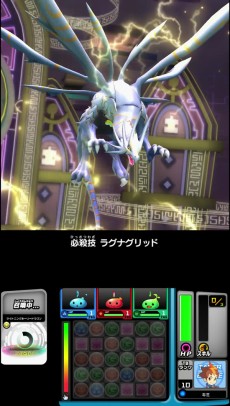 ������#008�Υ���ͥ���/�֥ѥ��ɥ�Z �ƥ��ޡ��Хȥ�פ��������缡��Ư�����Ϥ����ι��⵻�򷫤�Ф��Ⱦ�����󥹥����ɤξܺپ�������