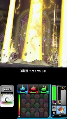 ������#009�Υ���ͥ���/�֥ѥ��ɥ�Z �ƥ��ޡ��Хȥ�פ��������缡��Ư�����Ϥ����ι��⵻�򷫤�Ф��Ⱦ�����󥹥����ɤξܺپ�������