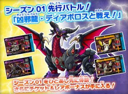 ������#001�Υ���ͥ���/�֥ѥ��ɥ�Z �ƥ��ޡ��Хȥ�ץ�������01������θ��Ǥ��륤�٥�ȡ�30������