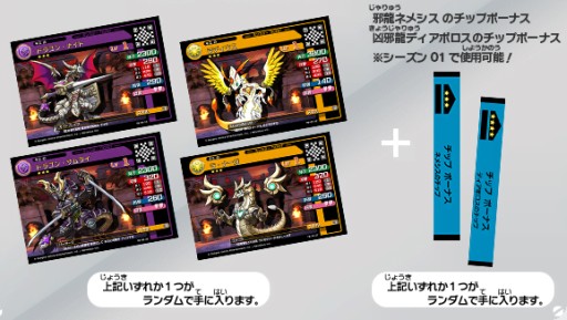 ������#003�Υ���ͥ���/�֥ѥ��ɥ�Z �ƥ��ޡ��Хȥ�ץ�������01������θ��Ǥ��륤�٥�ȡ�30������