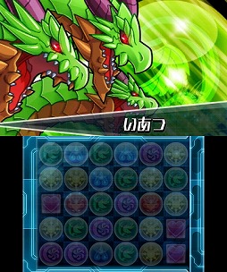 ���������꡼ No.001�Υ���ͥ������ / �֥ѥ��ɥ�Z �ƥ��ޡ��Хȥ�ס������꡼���֥�������01�פ�9��18���˥�������