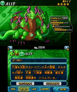 ���������꡼ No.002�Υ���ͥ������ / �֥ѥ��ɥ�Z �ƥ��ޡ��Хȥ�ס������꡼���֥�������01�פ�9��18���˥�������