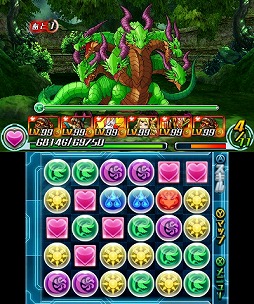 ���������꡼ No.003�Υ���ͥ������ / �֥ѥ��ɥ�Z �ƥ��ޡ��Хȥ�ס������꡼���֥�������01�פ�9��18���˥�������