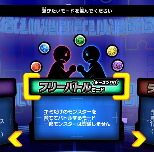 ���������꡼ No.010�Υ���ͥ������ / �֥ѥ��ɥ�Z �ƥ��ޡ��Хȥ�ס������꡼���֥�������01�פ�9��18���˥�������