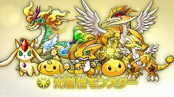 ���������꡼ No.011�Υ���ͥ������ / �֥ѥ��ɥ�Z �ƥ��ޡ��Хȥ�ס������꡼���֥�������01�פ�9��18���˥�������