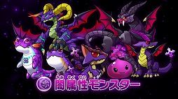 ���������꡼ No.012�Υ���ͥ������ / �֥ѥ��ɥ�Z �ƥ��ޡ��Хȥ�ס������꡼���֥�������01�פ�9��18���˥�������