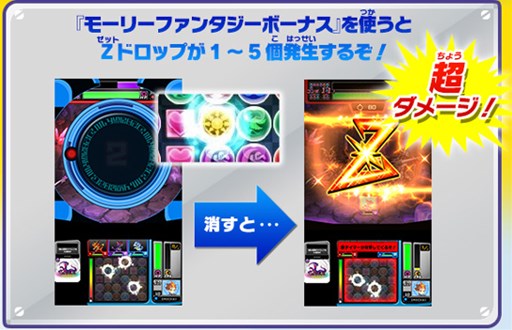 ������#002�Υ���ͥ���/�֥ѥ��ɥ�Z �ƥ��ޡ��Хȥ�׼���椦������֥⡼�꡼�ե��󥿥����פǥ������åץ����ڡ��󳫺�