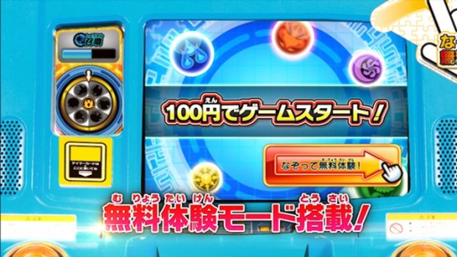 ���������꡼ No.003�Υ���ͥ������ / �֥ѥ��ɥ�Z �ƥ��ޡ��Хȥ�ס�18����Ư��V2�ɤζ����ݥ���ȾҲ�ࡼ�ӡ�����