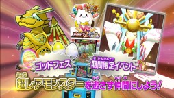 ���������꡼ No.004�Υ���ͥ������ / �֥ѥ��ɥ�Z �ƥ��ޡ��Хȥ�ס�18����Ư��V2�ɤζ����ݥ���ȾҲ�ࡼ�ӡ�����