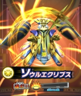 ���������꡼ No.010�Υ���ͥ������ / �֥ѥ��ɥ�Z �ƥ��ޡ��Хȥ�ס�18����Ư��V2�ɤζ����ݥ���ȾҲ�ࡼ�ӡ�����