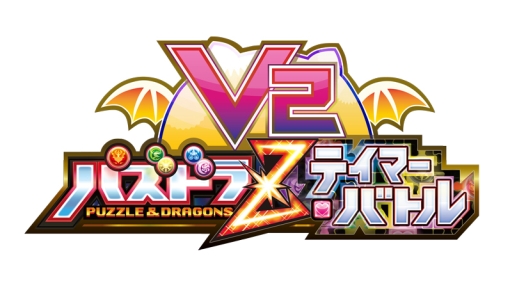 ������#001�Υ���ͥ���/�֥ѥ��ɥ�Z �ƥ��ޡ��Хȥ� V2�פ�������Ư���ϡ����åɥե����Ⳬ��