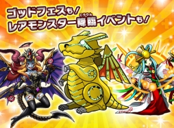 ������#002�Υ���ͥ���/�֥ѥ��ɥ�Z �ƥ��ޡ��Хȥ� V2�פ�������Ư���ϡ����åɥե����Ⳬ��