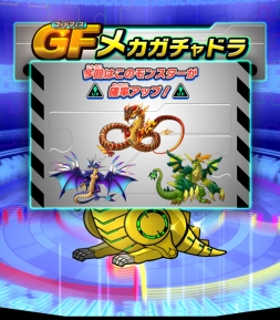 ������#004�Υ���ͥ���/�֥ѥ��ɥ�Z �ƥ��ޡ��Хȥ� V2�פ�������Ư���ϡ����åɥե����Ⳬ��