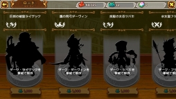 画像集#030のサムネイル/【PR】クラクラ系でリアルタイムマルチプレイはちょっとスゴくない? 協力プレイがアツい「天と大地と女神の魔法」のゲーム概要を紹介