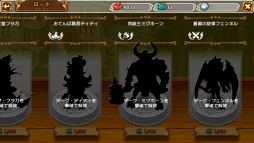 画像集#031のサムネイル/【PR】クラクラ系でリアルタイムマルチプレイはちょっとスゴくない? 協力プレイがアツい「天と大地と女神の魔法」のゲーム概要を紹介