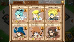 画像集#032のサムネイル/【PR】クラクラ系でリアルタイムマルチプレイはちょっとスゴくない? 協力プレイがアツい「天と大地と女神の魔法」のゲーム概要を紹介