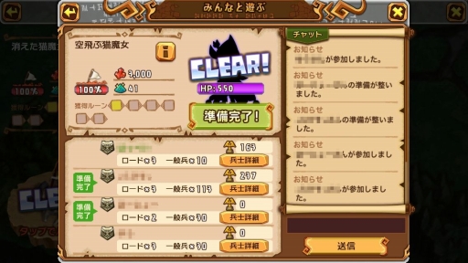 画像集#041のサムネイル/【PR】クラクラ系でリアルタイムマルチプレイはちょっとスゴくない? 協力プレイがアツい「天と大地と女神の魔法」のゲーム概要を紹介