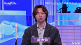 ꡼ No.002Υͥ / NHK֥ॲΥSeason2 9ۥ顼ԡץ꡼ǵں46 ̤वޤơݤ򸫤Ĥ