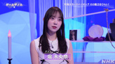 ꡼ No.003Υͥ / NHK֥ॲΥSeason2 9ۥ顼ԡץ꡼ǵں46 ̤वޤơݤ򸫤Ĥ