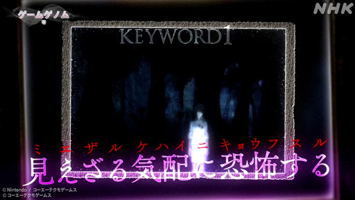꡼ No.007Υͥ / NHK֥ॲΥSeason2 9ۥ顼ԡץ꡼ǵں46 ̤वޤơݤ򸫤Ĥ