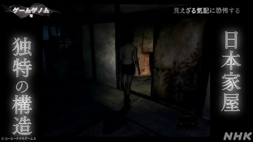 ꡼ No.009Υͥ / NHK֥ॲΥSeason2 9ۥ顼ԡץ꡼ǵں46 ̤वޤơݤ򸫤Ĥ
