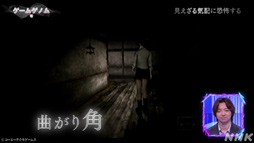 ꡼ No.010Υͥ / NHK֥ॲΥSeason2 9ۥ顼ԡץ꡼ǵں46 ̤वޤơݤ򸫤Ĥ