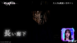 ꡼ No.011Υͥ / NHK֥ॲΥSeason2 9ۥ顼ԡץ꡼ǵں46 ̤वޤơݤ򸫤Ĥ