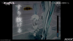 ꡼ No.014Υͥ / NHK֥ॲΥSeason2 9ۥ顼ԡץ꡼ǵں46 ̤वޤơݤ򸫤Ĥ