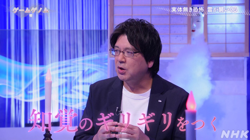 ꡼ No.015Υͥ / NHK֥ॲΥSeason2 9ۥ顼ԡץ꡼ǵں46 ̤वޤơݤ򸫤Ĥ