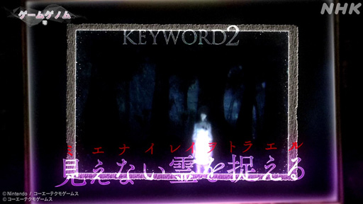꡼ No.017Υͥ / NHK֥ॲΥSeason2 9ۥ顼ԡץ꡼ǵں46 ̤वޤơݤ򸫤Ĥ