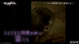꡼ No.022Υͥ / NHK֥ॲΥSeason2 9ۥ顼ԡץ꡼ǵں46 ̤वޤơݤ򸫤Ĥ