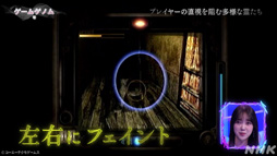 ꡼ No.023Υͥ / NHK֥ॲΥSeason2 9ۥ顼ԡץ꡼ǵں46 ̤वޤơݤ򸫤Ĥ
